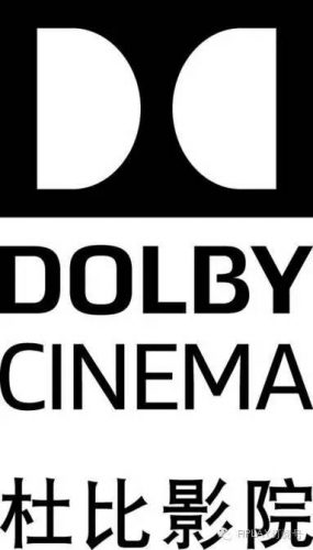 2016-12-14-dolby8