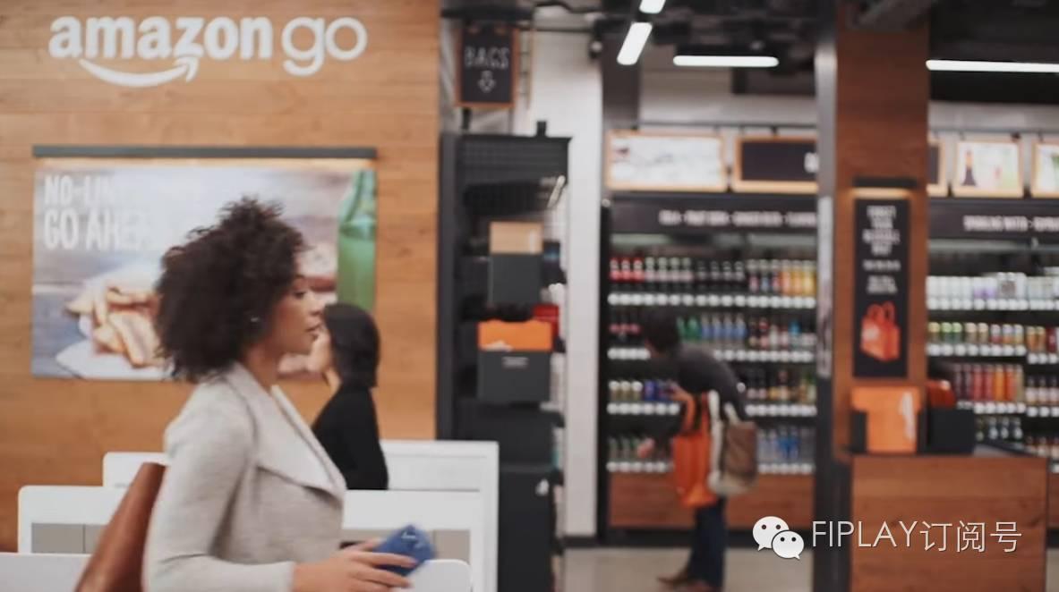 amazon-go2