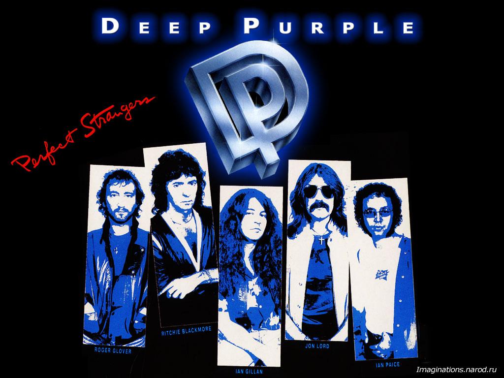 deep-purple-1984